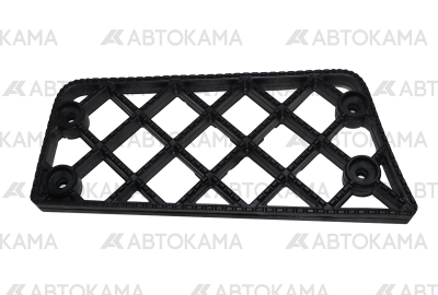 Накладка подножки нижняя К-5490 для КАМАЗ (Р-Пластик) (Ростар НПО)